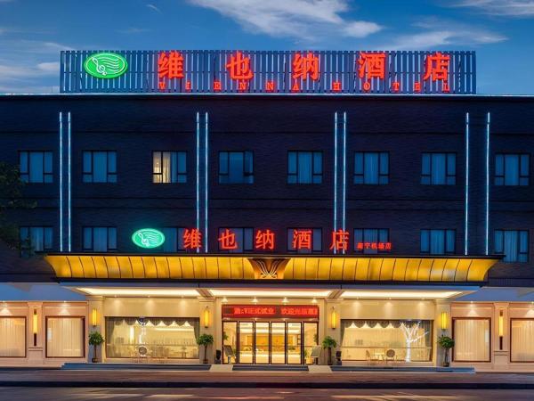 A la foto es mostra l'objecte Vienna Hotel Nanning Airport situat a la ciutat de Nagui.