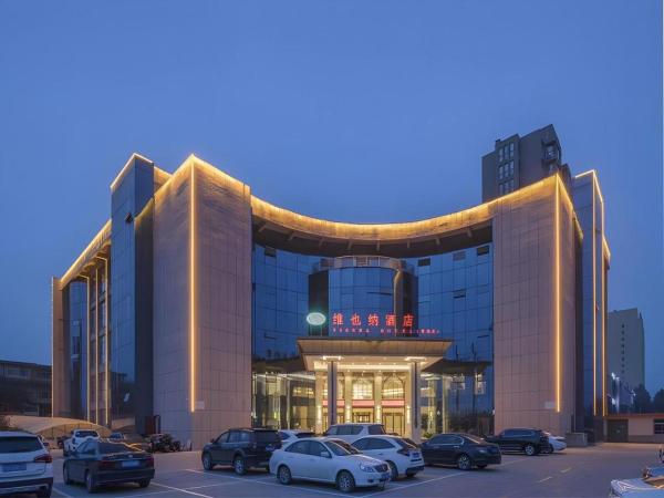 Nella foto è visibile l'oggetto Vienna Hotel Shandong Linyi Mengyin situato nella città di Pingyi.