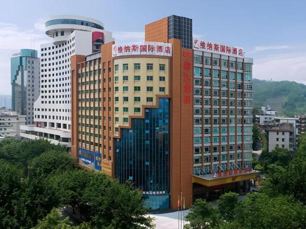 På billedet ses objektet Venus International Hotel Guangdong Huizhou West Lake beliggende i byen Boluo.