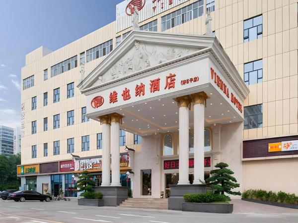 A la foto es mostra l'objecte Vienna Hotel Shenzhen Longhua Good Day situat a la ciutat de Shenzhen.