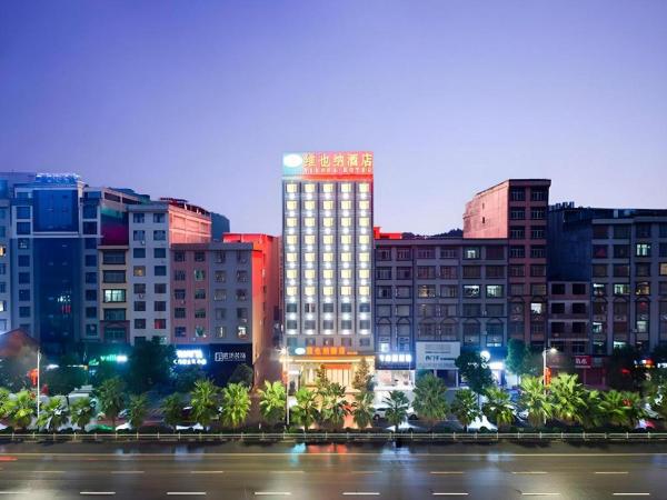 Na foto é possível ver o objeto Vienna Hotel Hunan Ningyuan Jiuyi localizado na cidade de Ningyuan.