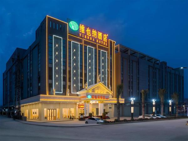 A la foto es mostra l'objecte Vienna Hotel Guangdong Meizhou Fengshun situat a la ciutat de Tangkeng.