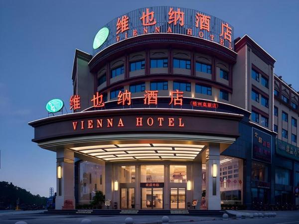 Na foto é possível ver o objeto Vienna Hotel Guangxi Wuzhou High-Tech localizado na cidade de Wuzhou.