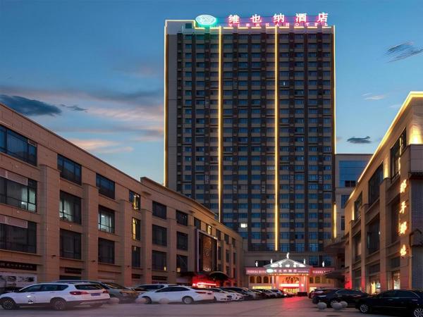 På billedet ses objektet Vienna Hotel Anhui Taihe Baitai Xingma International beliggende i byen Balipu.