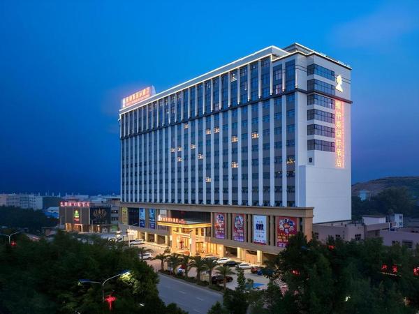 A la foto es mostra l'objecte Venus International Hotel Guangdong Meizhou Fengshun Huamao Hot-Spring situat a la ciutat de Tangkeng.