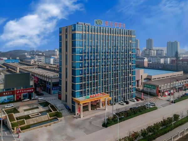 På bilden syns objektet Vienna Hotel Anhui Lujiang International Building Materials Market Wuzhong som ligger i staden Lujiang.