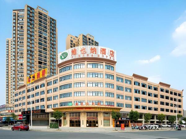 La photo montre l'objet Vienna Hotel Guangxi Tiandong Times Plaza situé dans la ville de Tiandong.