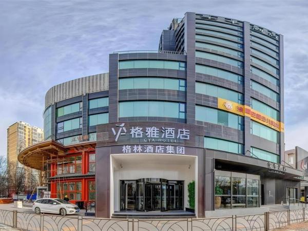 Στη φωτογραφία φαίνεται το αντικείμενο Gya Hotel Beijing Shunyi Yanjing Bridge που βρίσκεται στην πόλη Qianfengbo.