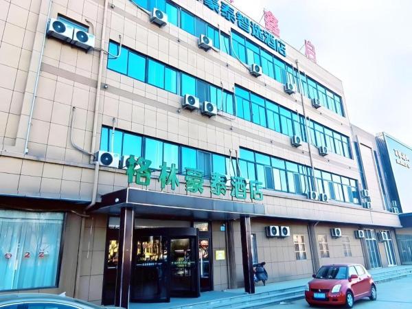 Na fotografii je vidět objekt GreenTree Inn Express Jinan Zhangqiu Districty Ancinet Town Longquan Road nacházející se ve městě Zouping.