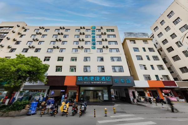 A la foto es mostra l'objecte City Comfort Inn Kunming Dashuying Yejin Hospital Wangdaqiao situat a la ciutat de Kunming.