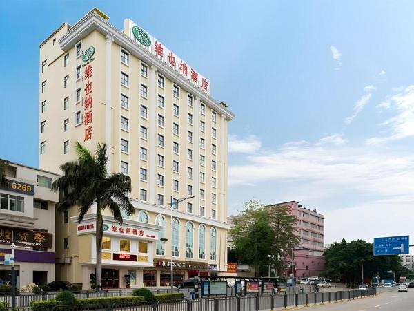 A la foto es mostra l'objecte Vienna Hotel Shenzhen Guanlan Shanshuitianyuan Xintian situat a la ciutat de Shenzhen.