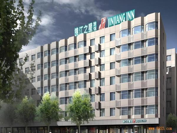 A la foto es mostra l'objecte Jinjiang Inn Select Wuhan Xinhua Road Xiehe Hospital situat a la ciutat de Hankou.