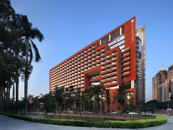 SUN Yat-sen university Hotel and Conference Centre, Kanton