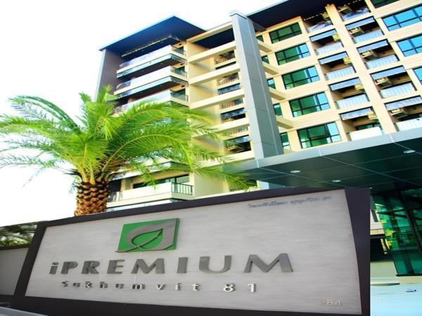 Ipremium Sukhumvit 81 Hotel, Бангкок