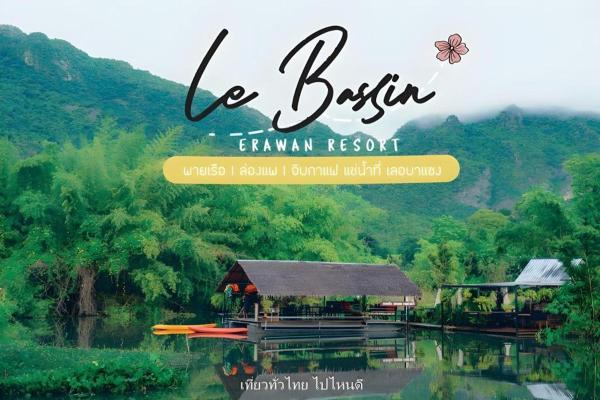 A la foto es mostra l'objecte Le Bassin Erawan Resort situat a la ciutat de Chongsadao.