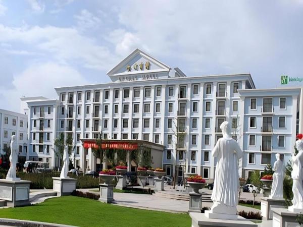 Op de foto is het object Datong Hotel te zien, gelegen in de stad Datong.