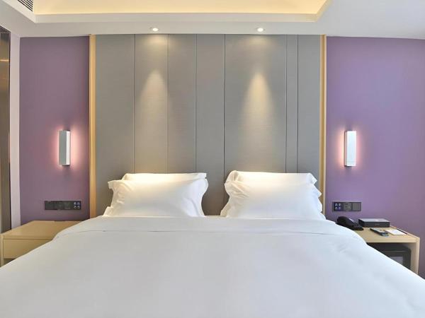 Lavande Hotels·Guangzhou Jiahe Wanggang Metro Station, Kanton