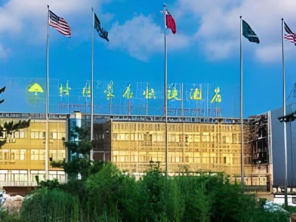 En la foto se muestra el objeto GreenTree Inn Weifang Linqu County Dongcheng ubicado en la ciudad de Weifang.