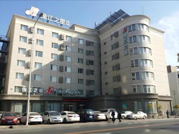 Kuvassa näkyy kohde Jinjiang Inn - Xishan Road, joka sijaitsee kaupungissa Dalian.