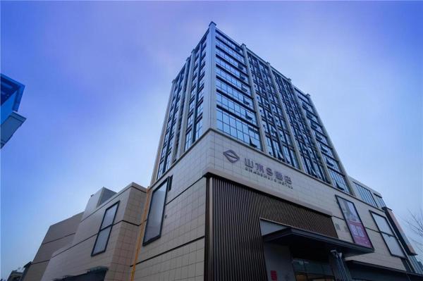 Nella foto è visibile l'oggetto Shanshui S Hotel Zizhong City Mdl situato nella città di Gaoqiao.