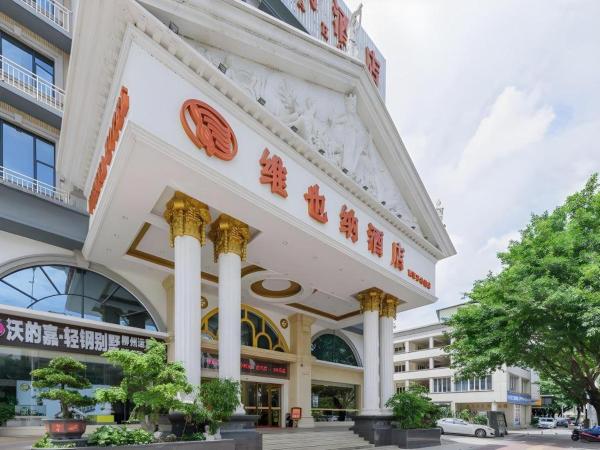 写真には柳州市にあるVienna Hotel Guangxi Liuzhou Xijiang Vientiane Cityが写っています。