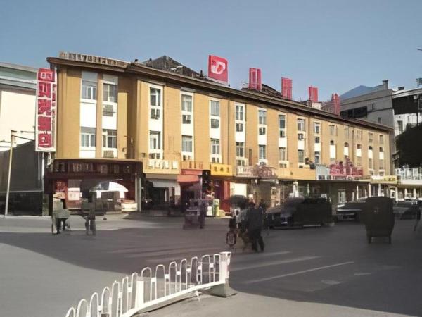 Kuvassa näkyy kohde Shell Baoding Dongfeng Middle Road Kailian Hotel, joka sijaitsee kaupungissa Baoding.