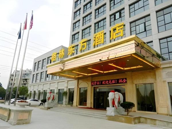 A la foto es mostra l'objecte GreenTree Eastern Quzhou Hewu Road Hotel situat a la ciutat de Quzhou.
