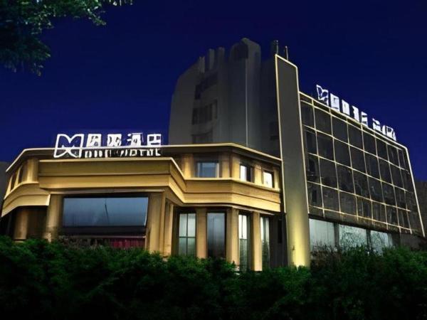 La photo montre l'objet GEM Hotel Ningbo Tongtu Road Minglou Metro Station situé dans la ville de Ningbo.