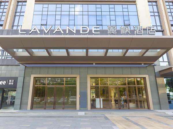 Lavande Hotels Guangzhou Zhihui City, Canton