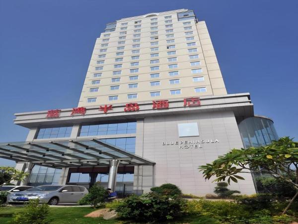 A la foto es mostra l'objecte Xiamen Blue Peninsula Hotel situat a la ciutat de Dongfu.
