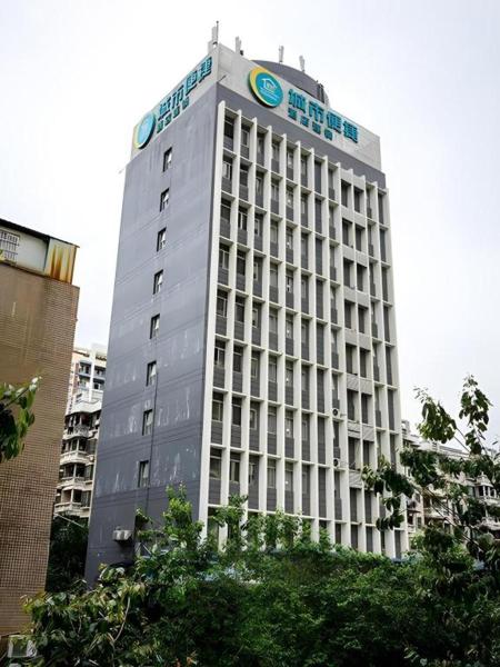 Na foto é possível ver o objeto City Comfort Inn Wuzhou Wangcheng Square localizado na cidade de Wuzhou.