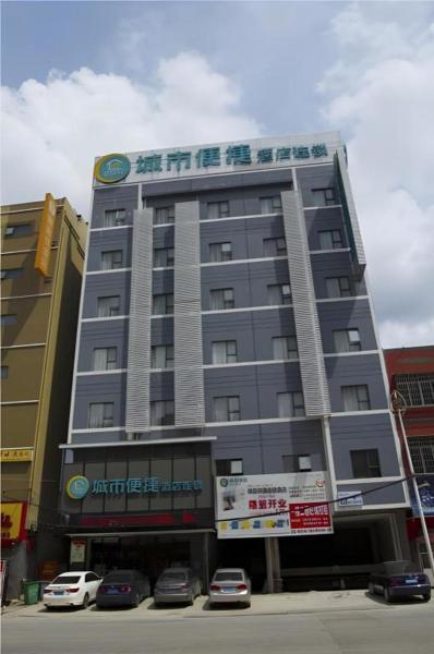 På billedet ses objektet City Comfort Inn Nanning Binyang Square beliggende i byen Shanglin.