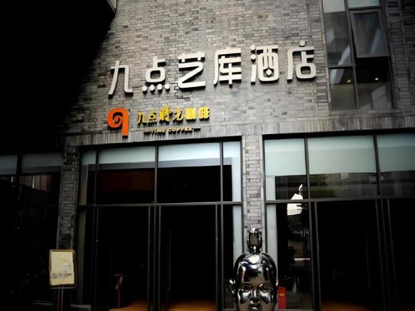 A la foto es mostra l'objecte Chengdu Nine Point Art Hotel situat a la ciutat de Chengdu.
