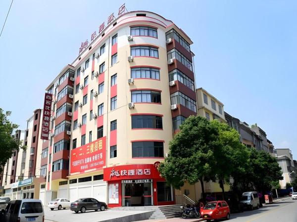 A la foto es mostra l'objecte Thank Inn Hotel Jiangxi Yichun Fengxin Fengchuan East Road Huangni Lane situat a la ciutat de Fengxin.