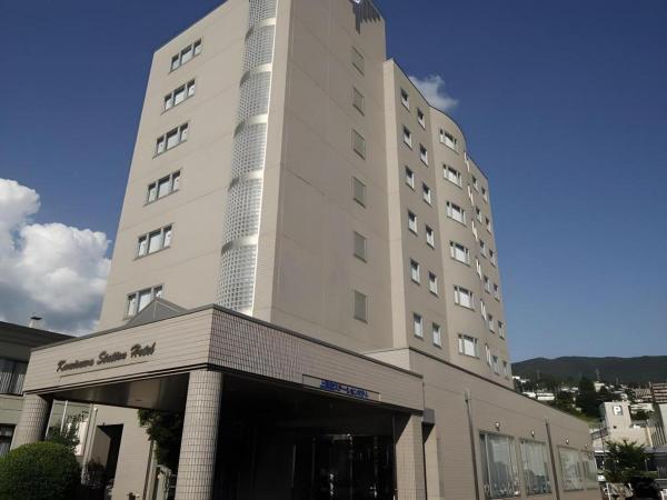 A la foto es mostra l'objecte Kamisuwa Station Hotel situat a la ciutat de Suwa.
