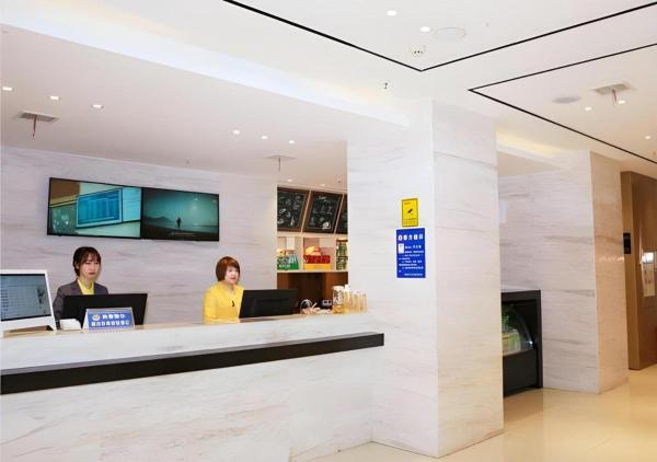 På billedet ses objektet City Comfort Inn Xiaogan Anlu beliggende i byen Xiaogan.