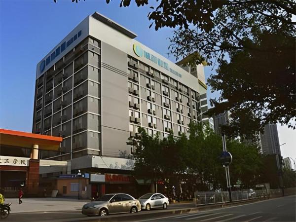 照片显示了位于Gaozhou市的City Comfort Inn Maoming Xuefu物件。