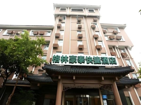 Na zdjęciu widoczny jest obiekt GreenTree Inn Nanjing Gaochun District Old Street Scenic Spot Express Hotel położony w mieście Langxi.