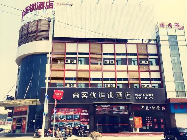 Στη φωτογραφία φαίνεται το αντικείμενο Thank Inn Plus Hotel Shandong Jining High-tech District Huangtun Plaza Commercial Building που βρίσκεται στην πόλη Jining.