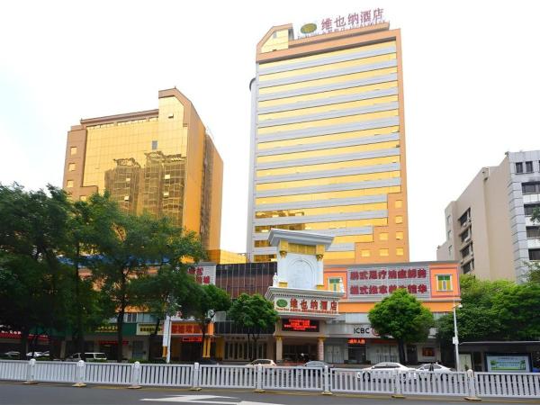 Op de foto is het object Vienna Hotel 5.0 Qingyuan City Plaza Lianjiang Road te zien, gelegen in de stad Qingyuan.