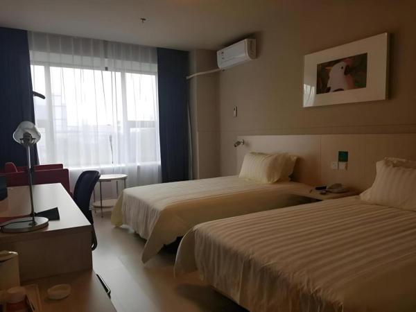 På bildet vises objektet Jinjiang Inn Baoding Baigou Town som ligger i byen Baoding.