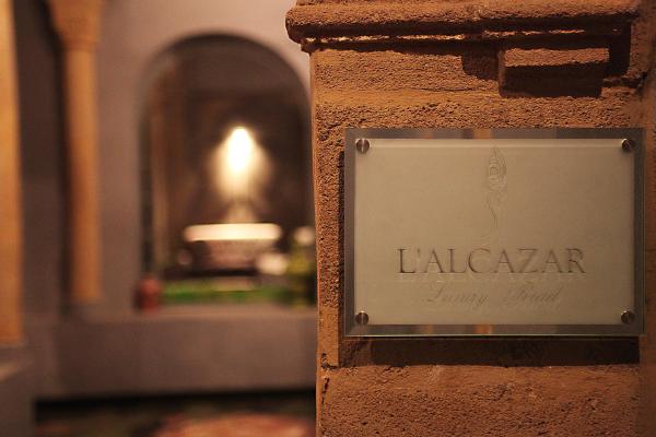 La photo montre l'objet L'Alcazar situé dans la ville de Rabat.