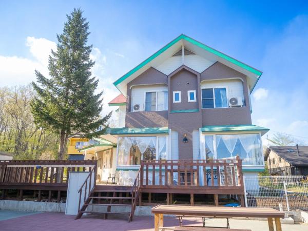 Nasu First Villa - Vacation Stay 81161v - 那須町