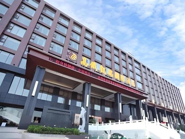 A la foto es mostra l'objecte Wuhan Gaotie Kairui International Hotel situat a la ciutat de Jiangxia.