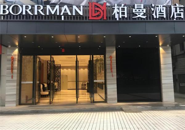 La photo montre l'objet Borrman Hotel Puning International Commodity City Wantaihui situé dans la ville de Huilai.