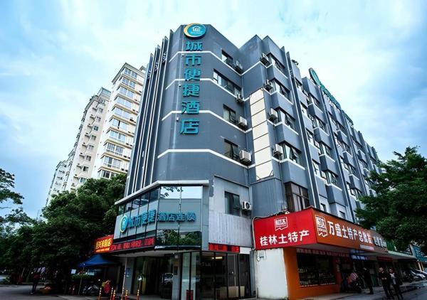 A la foto es mostra l'objecte City Comfort Inn Guilin Jiatianxia Square International Conferences & Exhibition Center situat a la ciutat de Guilin.