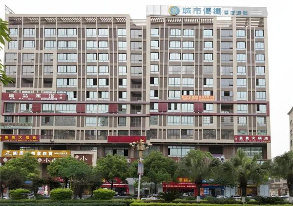 A la foto es mostra l'objecte City Comfort Inn Guilin City Hall situat a la ciutat de Guilin.