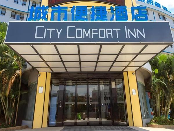 Kuvassa näkyy kohde City Comfort Inn Lingshui Central Avenue Bus Station, joka sijaitsee kaupungissa Lingshui.