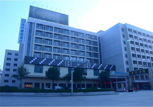 A la foto es mostra l'objecte City Comfort Inn Dongguan Dalang Yuanda City Plaza situat a la ciutat de Dongkeng.