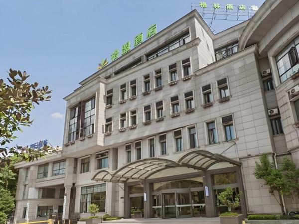 På billedet ses objektet GreenTree Alliance Hotel Shanghai Baoshan District Meilan Lake Yueluo Road beliggende i byen Chongming.